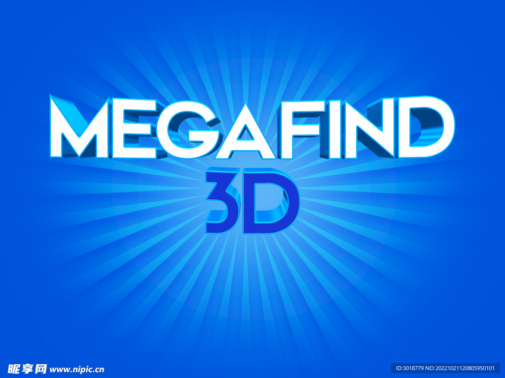 3D卡通字体 