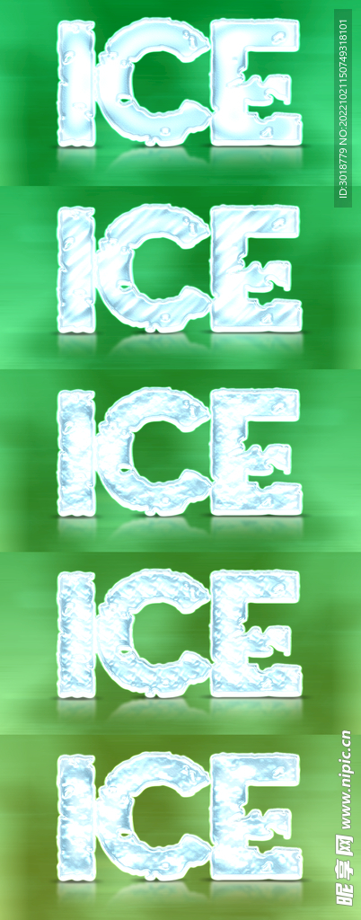 冰雪艺术字 