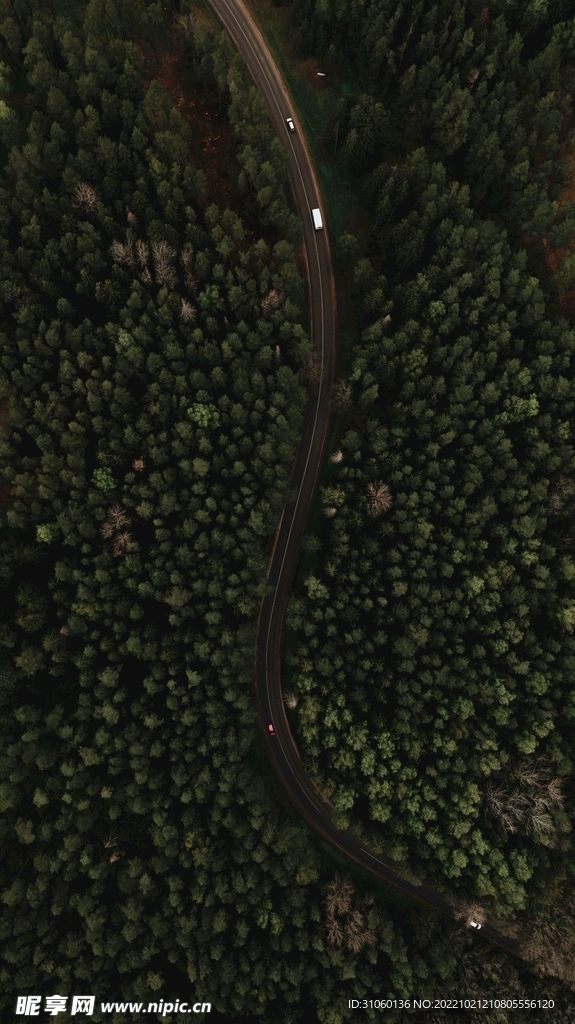 公路