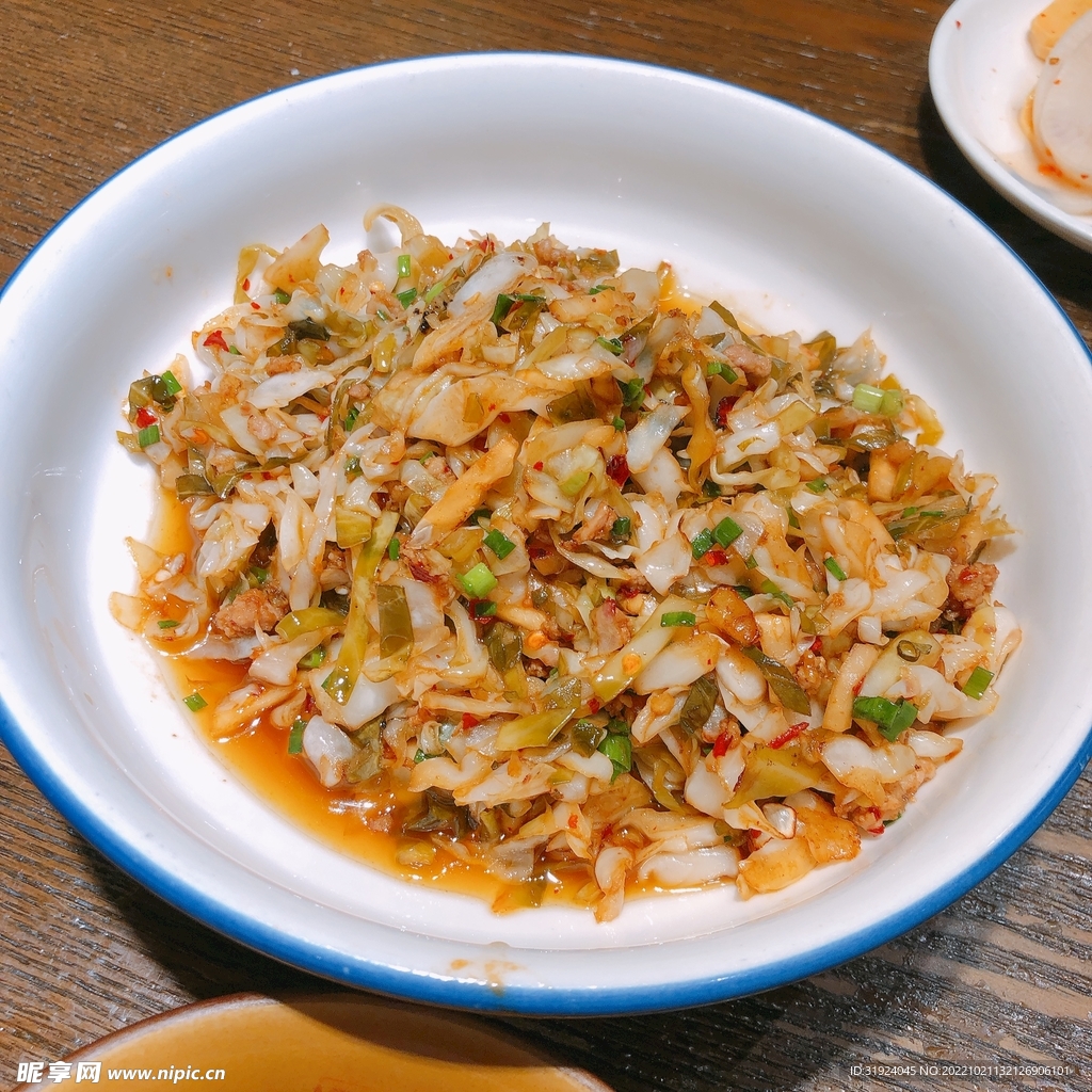 酸菜肉沫