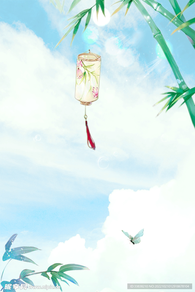 竹子