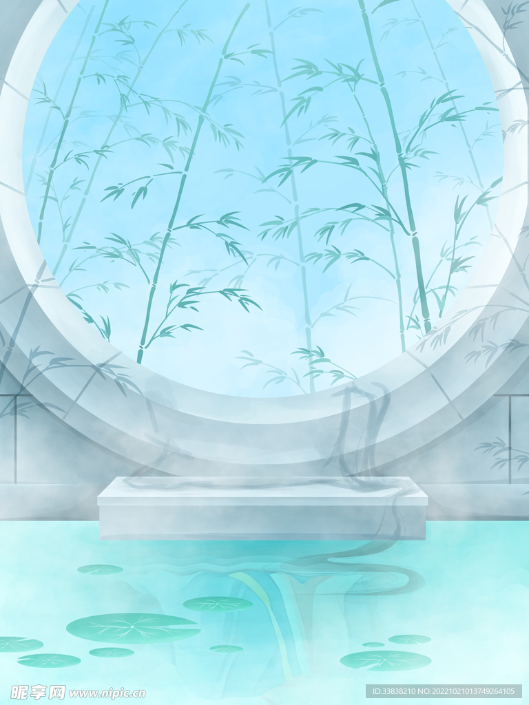 竹子