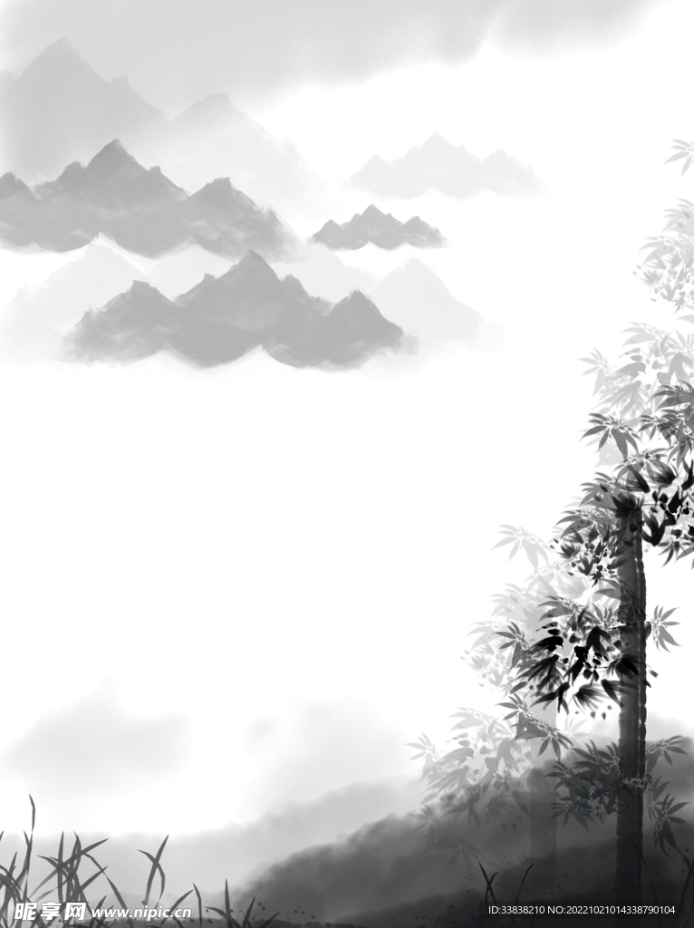 竹子