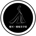 logo 水晶灯设计