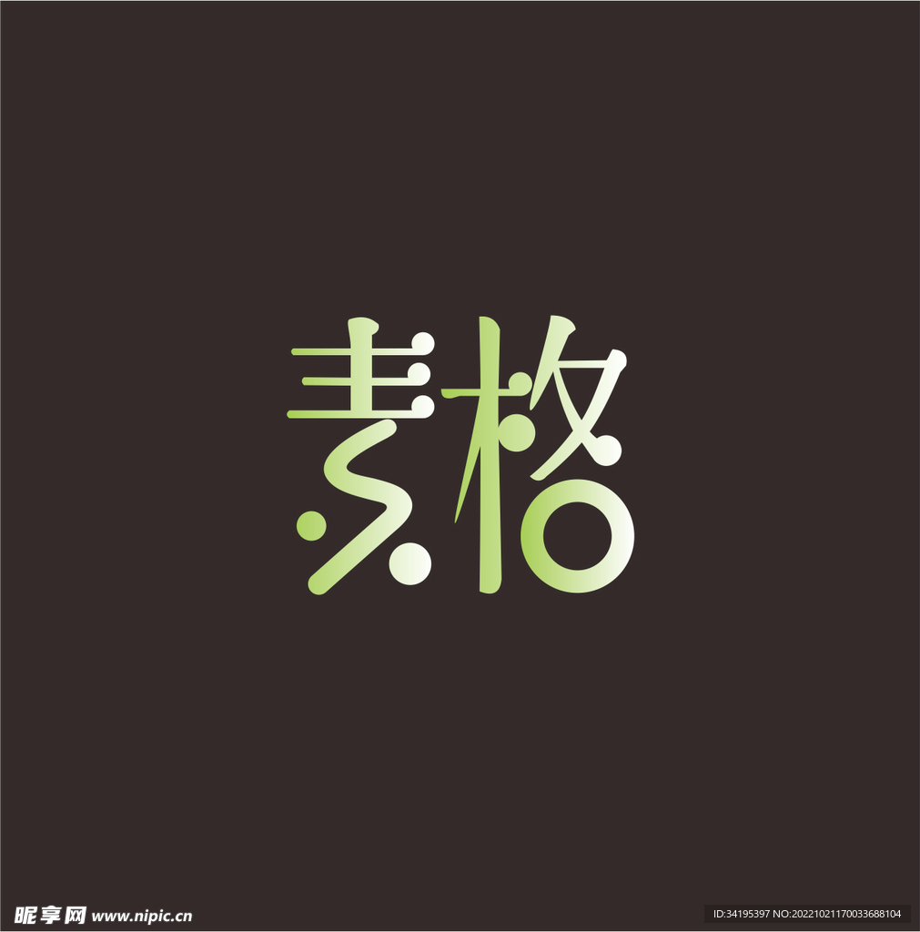 素格