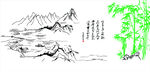 矢量图竹子山水