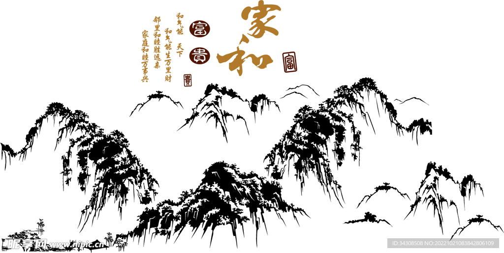 矢量图中式山水画