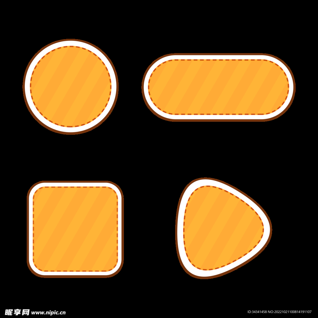 按钮