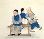 市井人物  