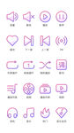 音乐图标