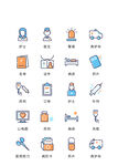 医疗图标