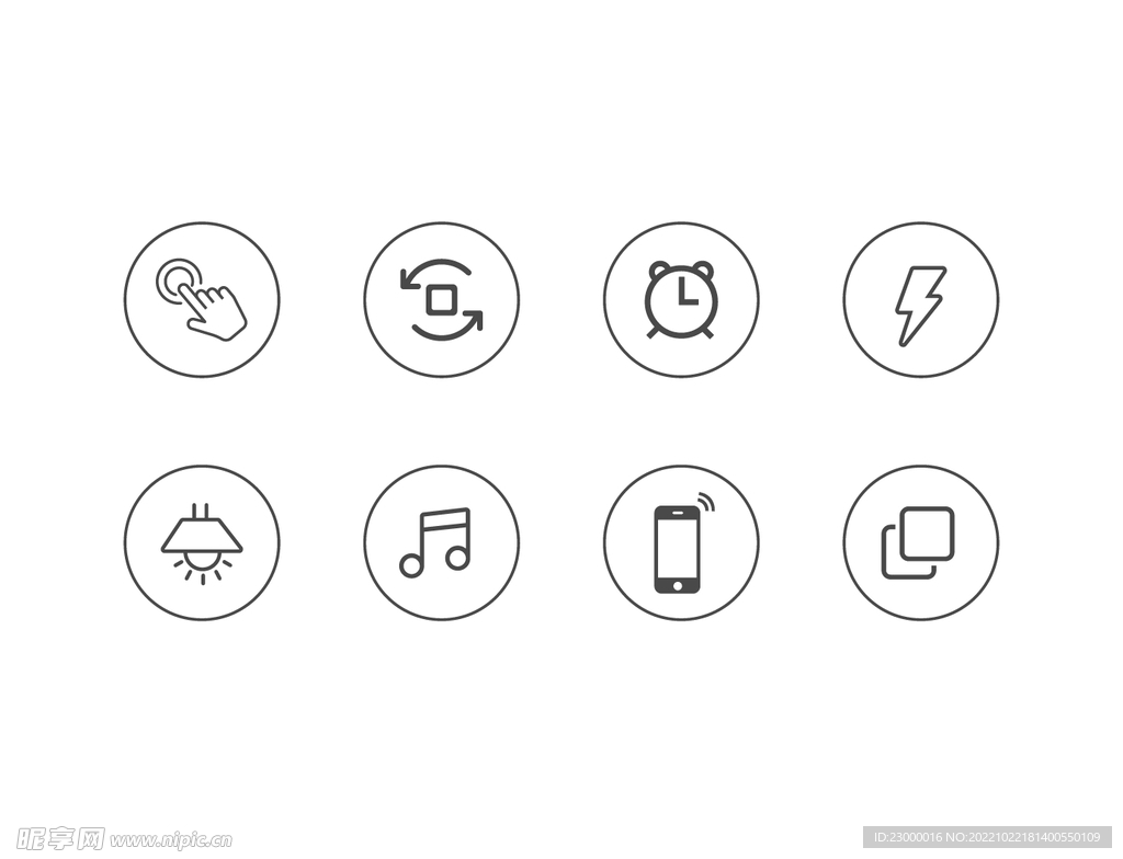 科技电子产品icon图标图片