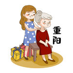 重阳节素材