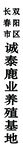 白钢钛金牌