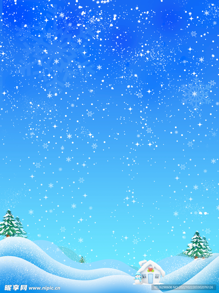 蓝色雪地圣诞卡通背景展板
