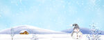 立冬背景     