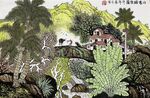 山寨归牧图