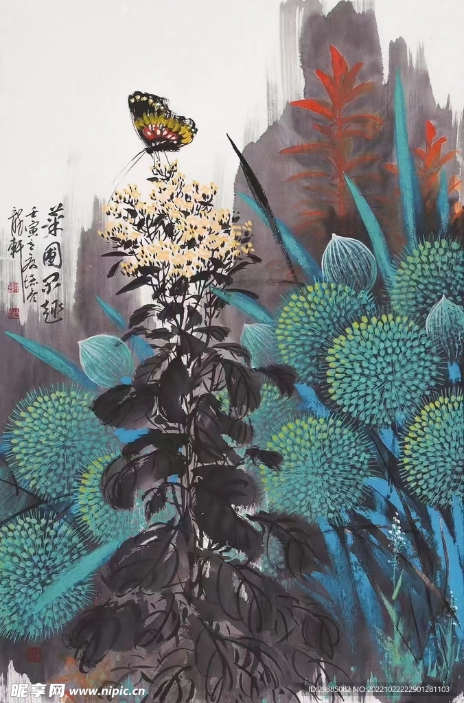 叶圃清趣