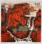 溪山红韵