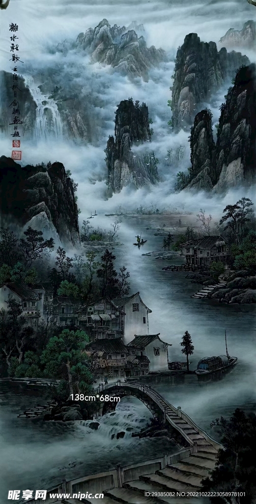 漓水轻歌