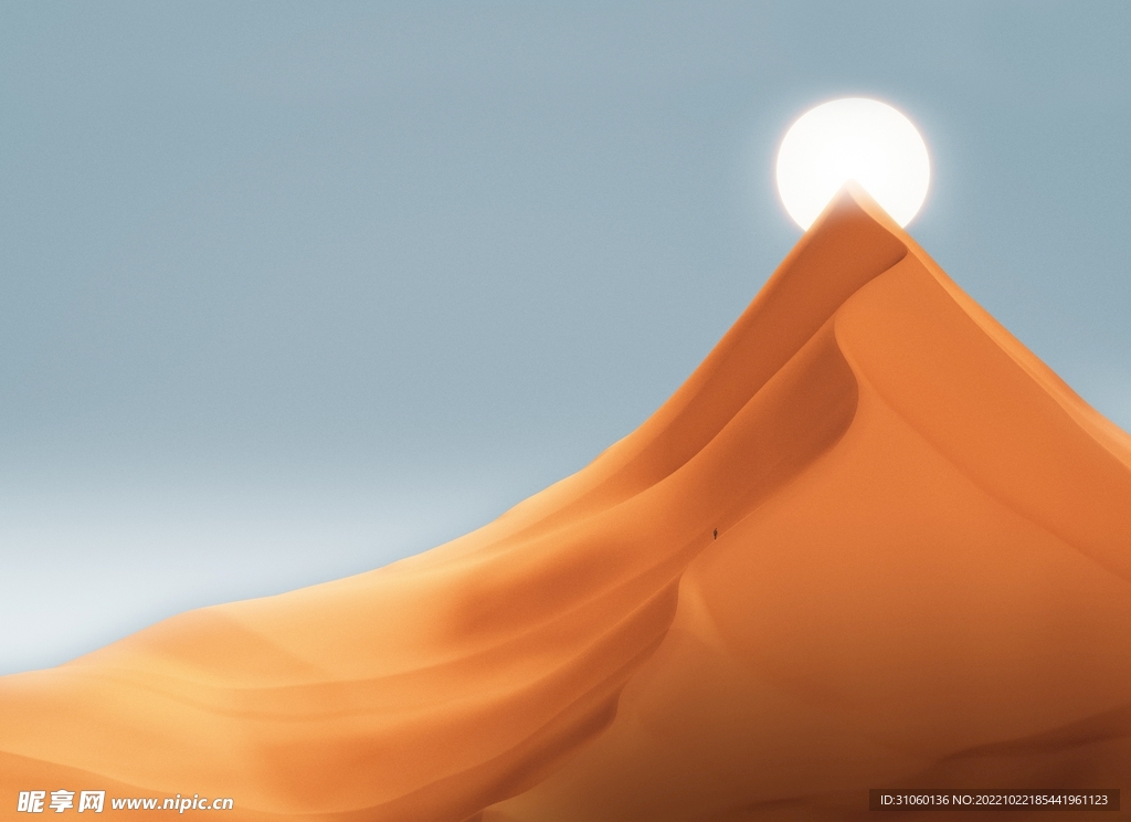 山