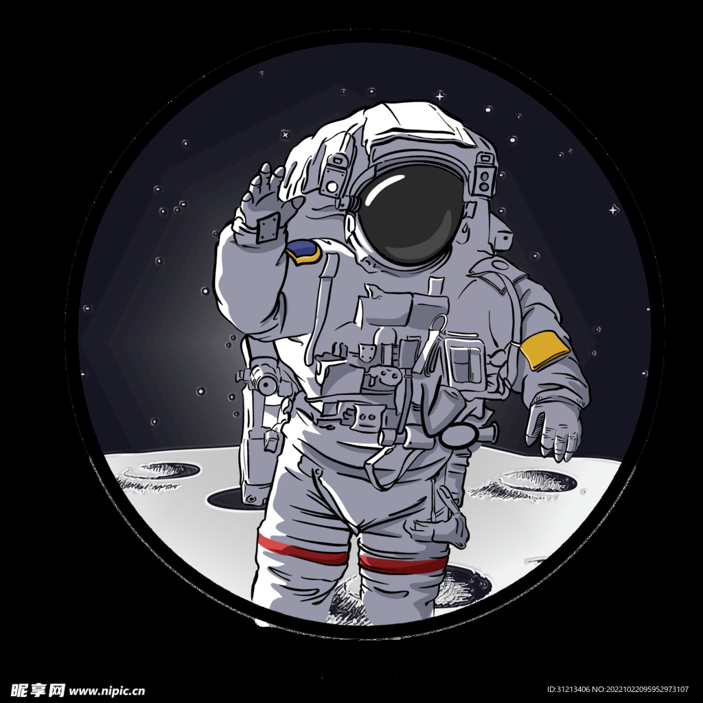 宇航员太空星球手绘科幻元素