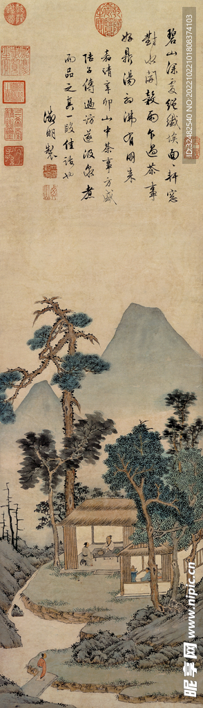 高清 品茶图轴 文征明