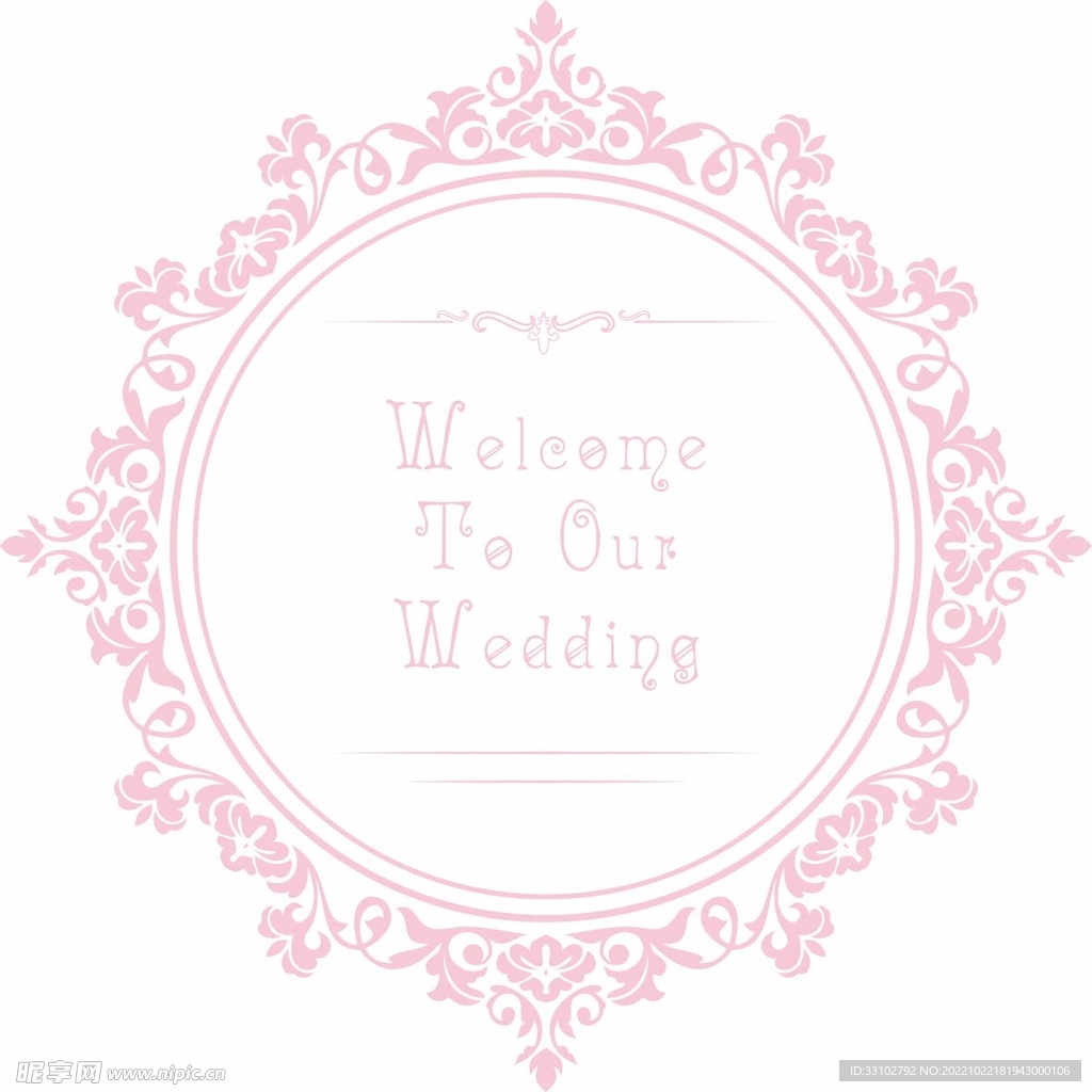 粉色婚礼边框 婚礼logo