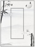 边框