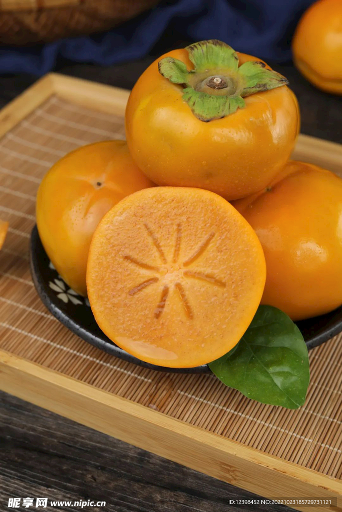 柿子