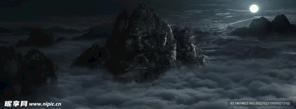 壁纸 云海山峰