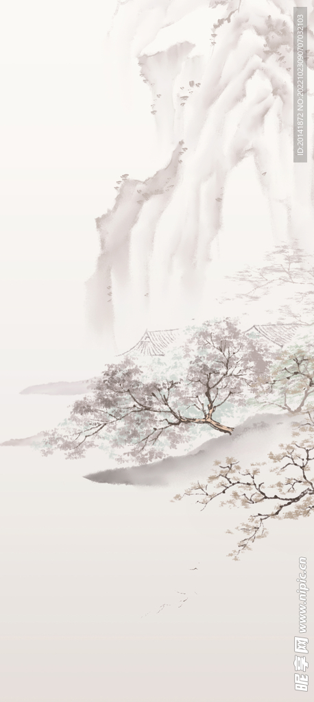 玄关山