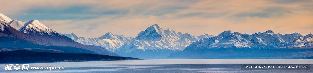 雪山山脉