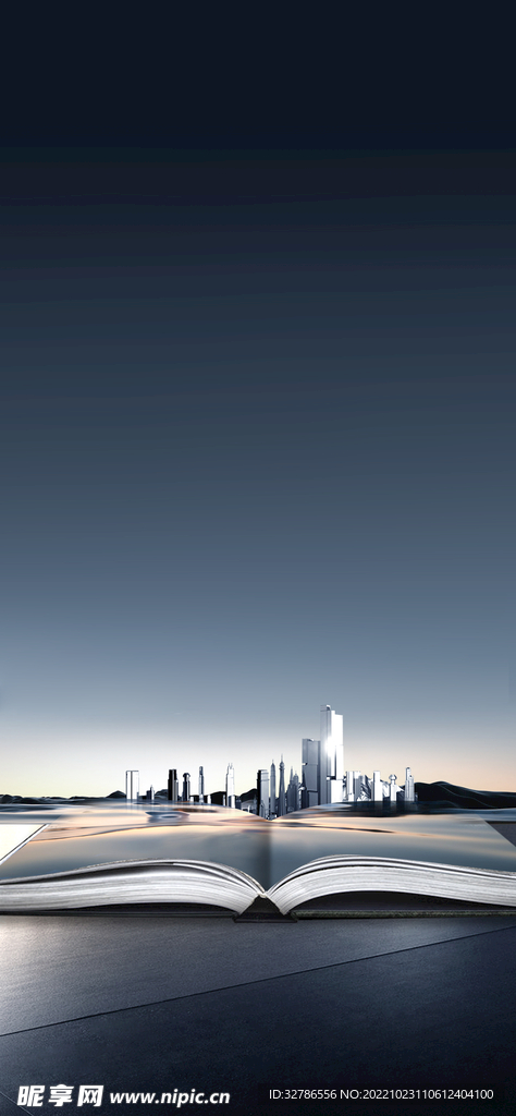 教育海报  