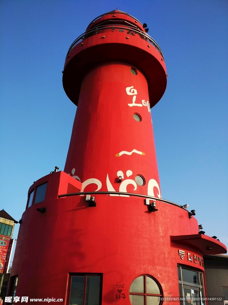 灯塔