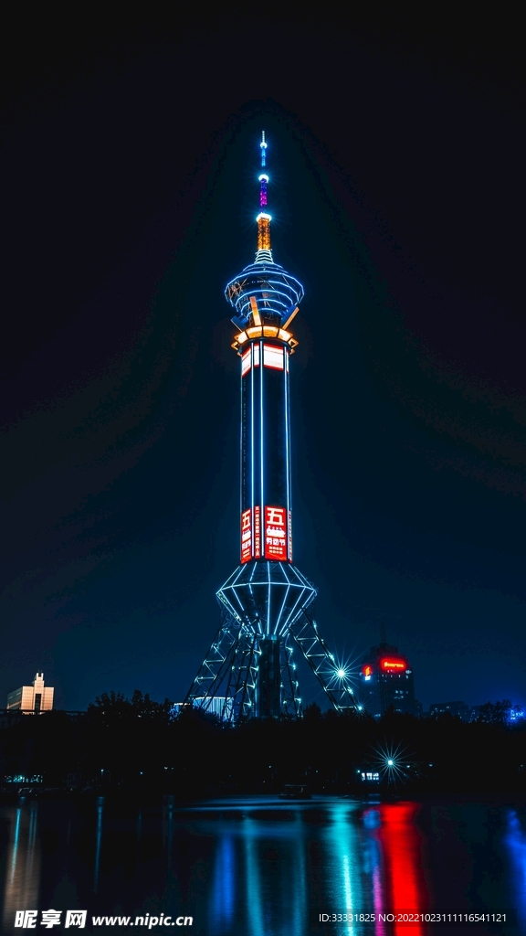灯塔