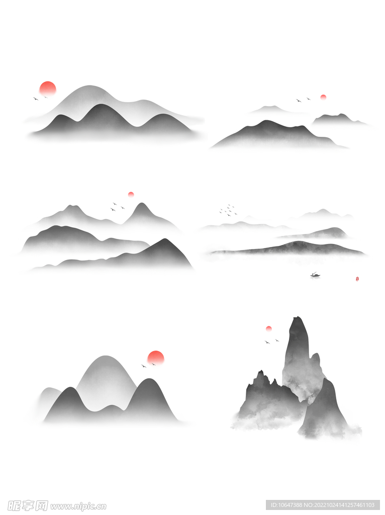 水墨山