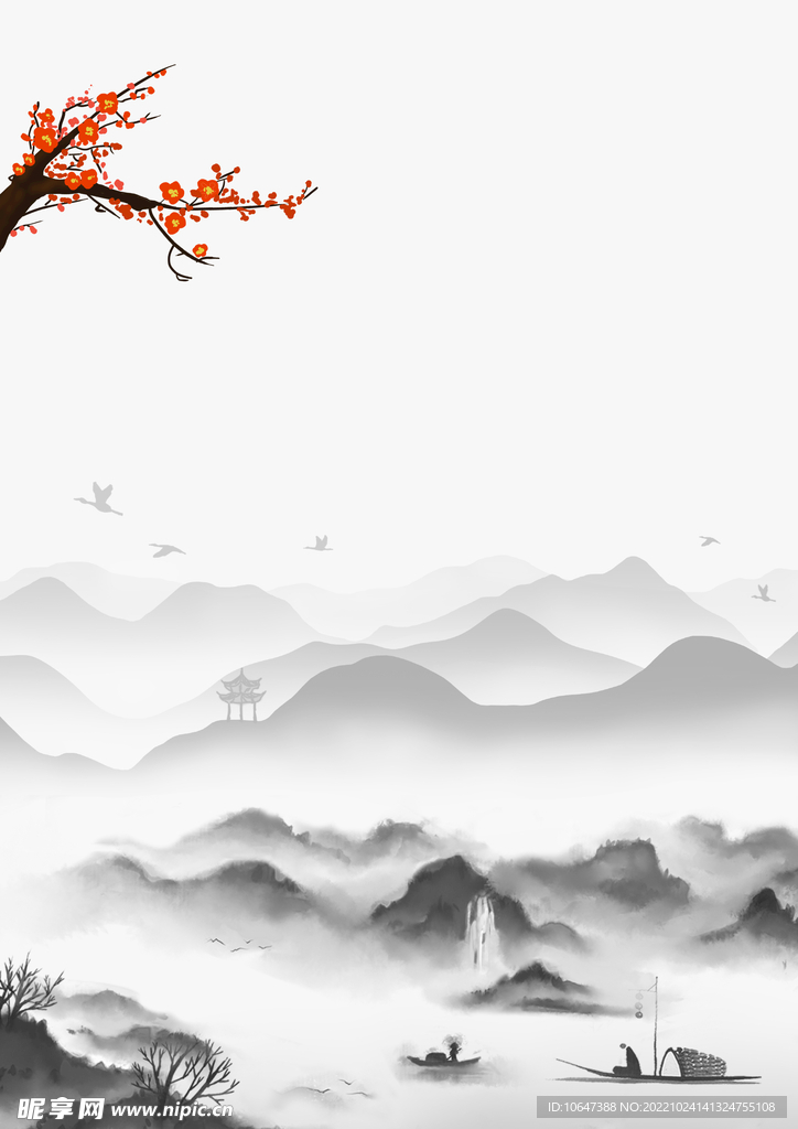 水墨山