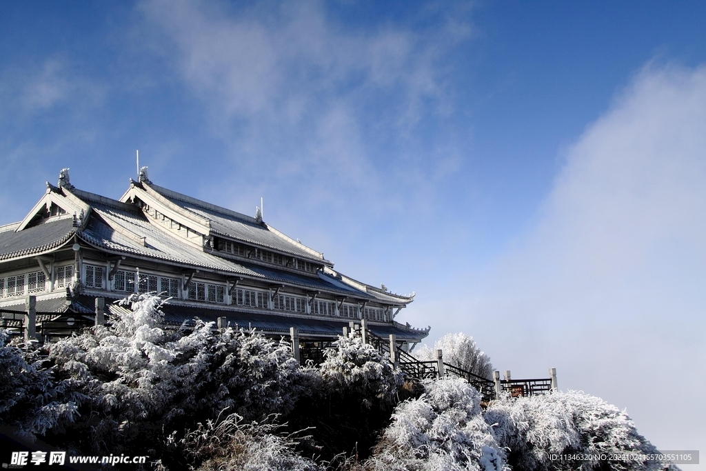 峨眉山冬景