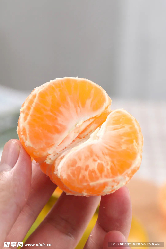 蜜橘