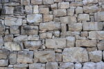 天然石头墙石墙