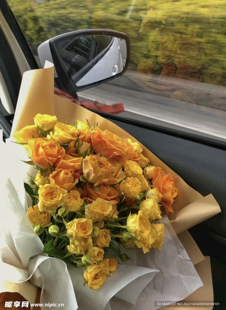 鲜花