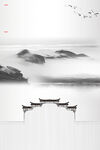 中国风山水背景