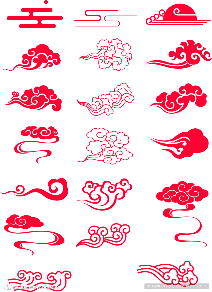 中国风祥云