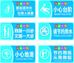 请节约用纸
