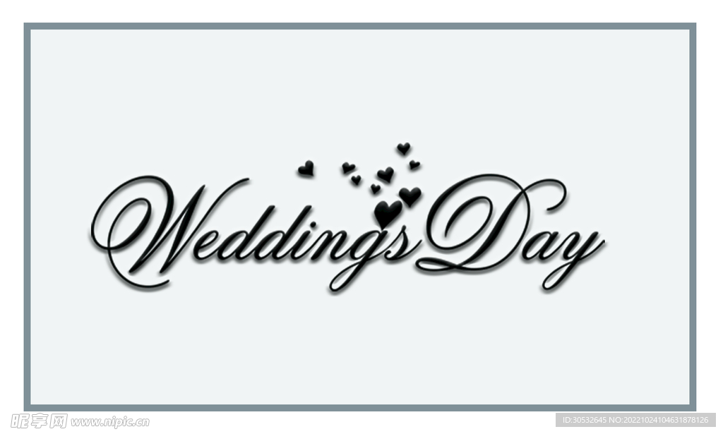 婚礼签到处LOGO