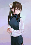 美女
