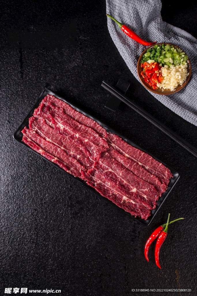 雪花牛肉