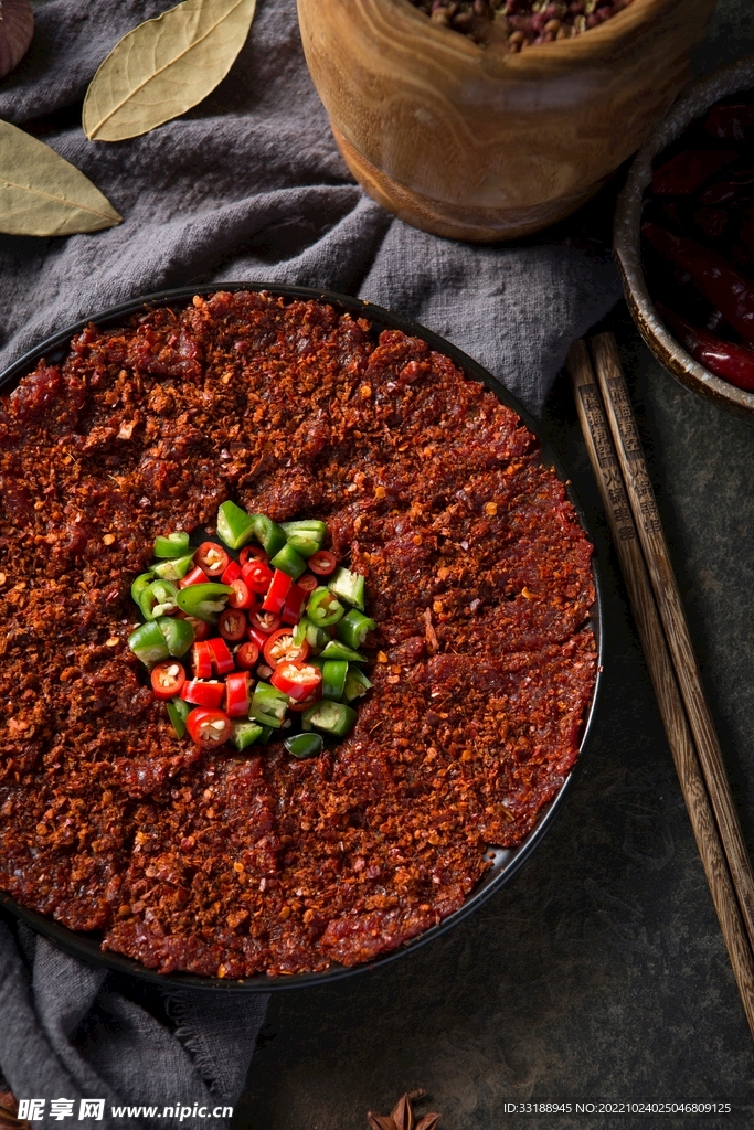 麻辣牛肉