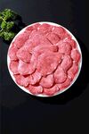 牛肉